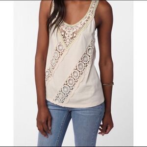 NWOT UO Kimchi Blue Crochet Lace Green Beaded Tank